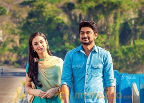 Geththu latest photos stills