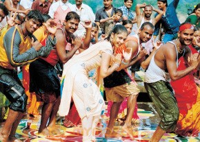 Godavari photo 2