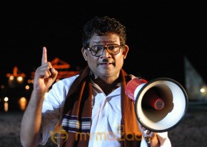 Godavari photo 6