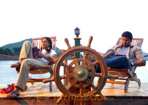 Godavari photo 10