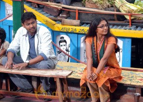 Godavari photo 11