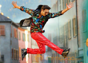 Gopichand Soukyam Cinema Wallpapers