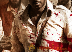 Gopichand's Sahasam Movie Stills 
