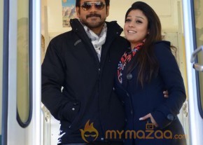 Greeku Veerudu Latest Movie Stills   photo 13
