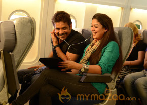 Greeku Veerudu Latest Movie Stills   photo 10
