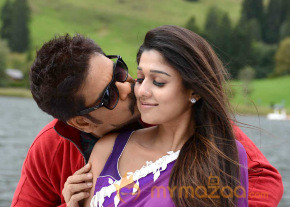Greeku Veerudu Movie Stills   photo 44