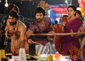Gundello Godari New Movie Stills  photo 2