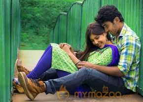 Guppedantha Prema photo 2