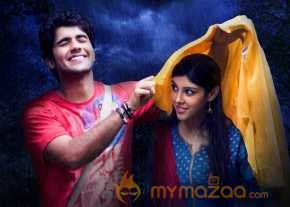 Guppedantha Prema photo 5