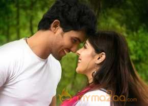 Guppedantha Prema photo 4