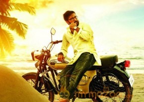 Hero Tarun Latest Movie Stills photo 2