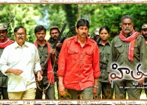 Hithudu Movie Press Meet Photos