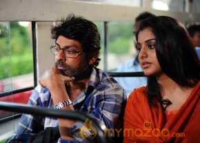 Hithudu photo 15