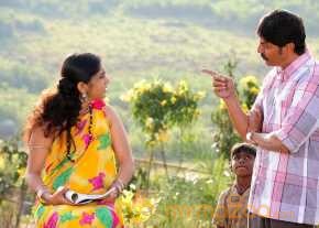 Hithudu 