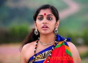 Hithudu photo 18