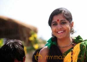 Hithudu photo 20