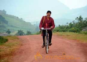 Hithudu photo 2