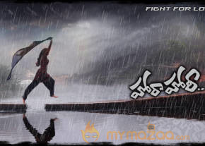Hora Hori Telugu Movie Wallpapers