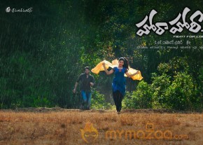 Hora Hori Wallpapers Download photo 5