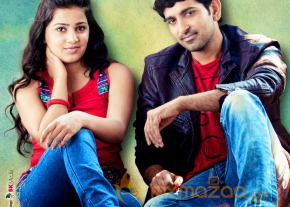 Hrudayam Ekkadunnadi Movie Stills   photo 9