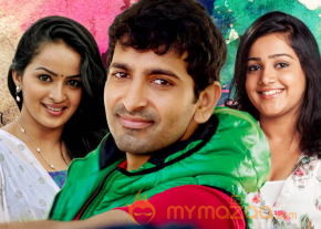 Hrudayam Ekkadunnadi Movie Stills   photo 5