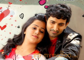 Hrudayam Ekkadunnadi Movie Stills   photo 31