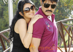 Hunter Movie Stills  photo 18