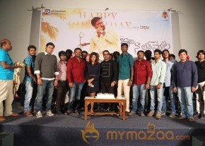 Idi Naa Love Story Logo Release Stills photo 9