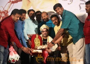 Idi Naa Love Story Logo Release Stills photo 23