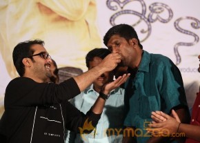 Idi Naa Love Story Logo Release Stills photo 27