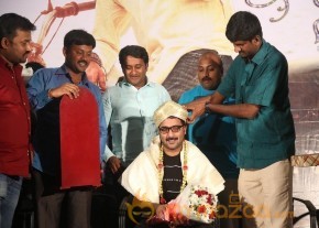 Idi Naa Love Story Logo Release Stills photo 5
