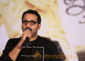 Idi Naa Love Story Logo Release Stills photo 38