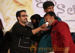 Idi Naa Love Story Logo Release Stills photo 36