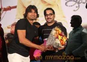 Idi Naa Love Story Logo Release Stills photo 31