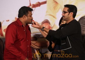 Idi Naa Love Story Logo Release Stills photo 28