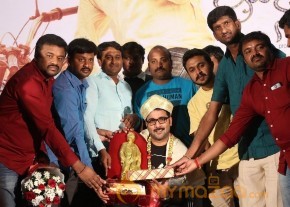 Idi Naa Love Story Logo Release Stills photo 22