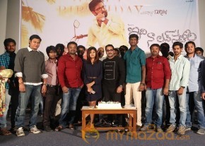 Idi Naa Love Story Logo Release Stills photo 39