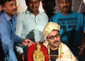 Idi Naa Love Story Logo Release Stills photo 24