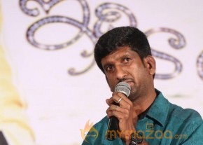 Idi Naa Love Story Logo Release Stills photo 41