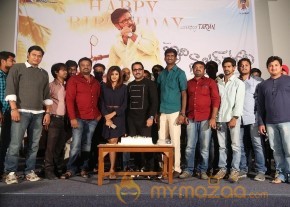 Idi Naa Love Story Logo Release Stills photo 32