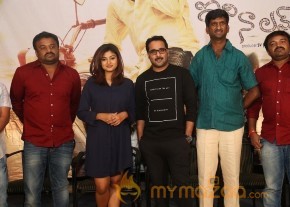 Idi Naa Love Story Logo Release Stills photo 3