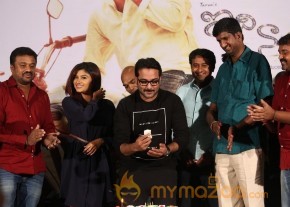 Idi Naa Love Story Logo Release Stills photo 33