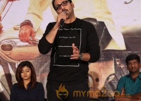 Idi Naa Love Story Logo Release Stills photo 35