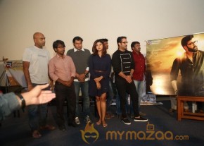 Idi Naa Love Story Logo Release Stills photo 15