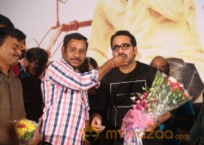 Idi Naa Love Story Logo Release Stills photo 13