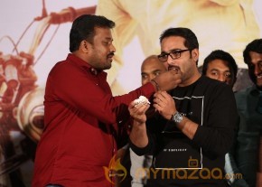 Idi Naa Love Story Logo Release Stills photo 14