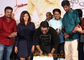 Idi Naa Love Story Logo Release Stills photo 25