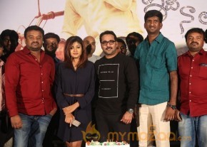 Idi Naa Love Story Logo Release Stills photo 20