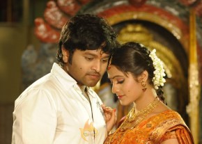 Ika Se Love new Telugu Movie Stills photo 3