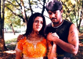 Indhu Movie Stills photo 12